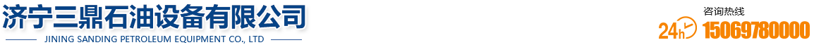 破碎斗
